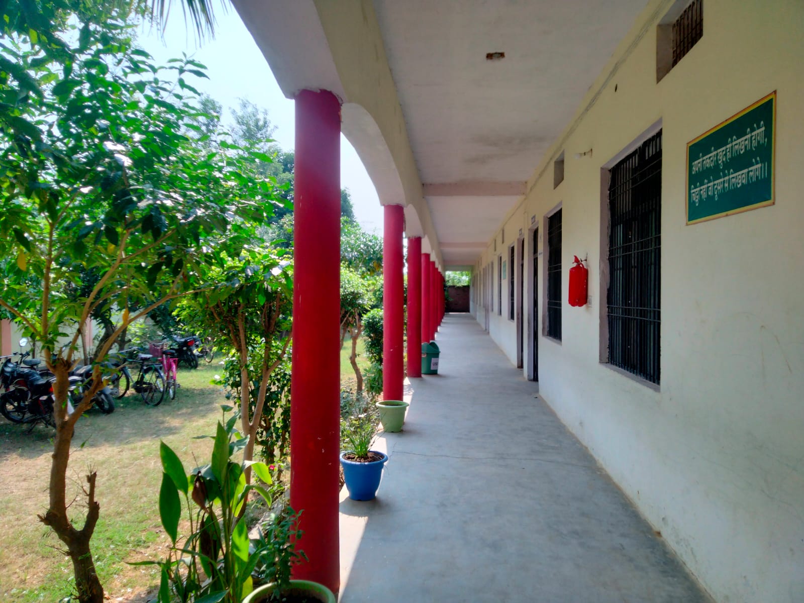 College Banner
